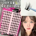 Self-adhesive 10-row individual cluster false eyelashes for natural fishtail look - 10 Rows Barbie Little Wild Rabbit