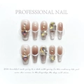 Detail of pink and silver gradient press-on nails with luxury rhinestones and 3D floral accents - Extra Small (XS) / 1189-amber Cat's Eye