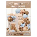 Retro teddy bear balloon arch kit in coffee, nude, and blue for birthday party decor - Style 2