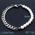 Silver Cuban link chain and 6mm white shell pearl splice bracelet in 18K gold finish - 20cm Bracelet / Steel