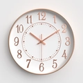 Modern 12-inch round wall clock with rose gold frame and 3D Arabic numerals - White Dial Rose Gold Digits