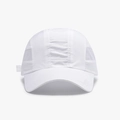 White quick-dry baseball cap with laser-cut ventilation holes and breathable side mesh - Adjustable / White