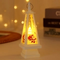 Weiße LED Weihnachts-Laterne mit Weihnachtsmann-Motiv und warmem dekorativem Licht - Weihnachtsmann