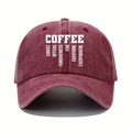 Detalle de la gorra vintage de algodón lavado con estampado Coffee y textura de tela - Talla única / Burdeos