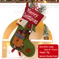 Klassischer grüner Weihnachtsstrumpf mit Rentier-Stickerei und Merry Christmas Aufdruck - 102C Rentier Stil (102C)
