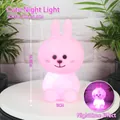 Pink rabbit night light with soft glow, 9cm x 8.5cm x 15.5cm, bunny bedside lamp - Rabbit Pink