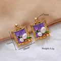Vintage gold rectangle pendant with purple floral enamel and pearl detail, 25x20mm size - Purple Enamel Leaf [C-42]