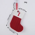 Classic red knitted Christmas stocking with white cuff and embroidered letter I decoration - Letter I Style