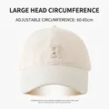 Adjustable beige cotton baseball cap with embroidered R letter for large head sizes - R Letter Hat-Beige
