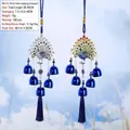 Peacock resin wind chime with blue evil eye beads and polished metal bells ornament - Peacock Evil Eye (NO.8)