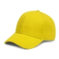 Classic yellow cotton baseball cap with curved brim and breathable six-panel design - Yellow