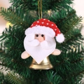 Handmade Santa Claus plush ornament with golden bell hanging on a Christmas tree - Santa with Open Bell