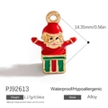 Christmas Santa Claus gift box pendant charm in red and green enamel for DIY necklaces - Santa Claus Gift Box (PJ92613)