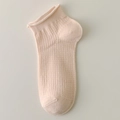 Korte lichtroze katoenen damessokken met ademend mesh en een stijlvolle opgerolde rand - Eén maat / Melkachtig Roze