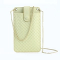 Chic beige woven texture mini phone bag with elegant gold chain strap and snap button - Yellow