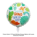18-inch round dinosaur foil balloon with green leaf patterns for birthday party decor - 18 Inch Birthday Hat Dinosaur / 45*53cm