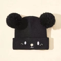 Kids black knit beanie with double pompoms and cartoon animal embroidery for winter - Black
