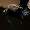 Dettaglio del cerchietto Happy Birthday argento con strass di cristallo scintillanti - Cerchietto-Argento