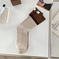 Mid-calf beige and dark brown colorblock crew socks with ribbed texture and T-letter tag - One Size / Khaki