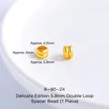 Exquisite gold-plated DIY double-ring spacer bead with matte finish, size 5.8mm - Double Ring Spacer 5.8mm (1pc)