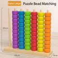 Colorful geometric stacking beads on wooden base for child color sorting and coordination - Extra Large Bead Matching Game 1kg