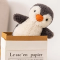 Peanut Penguin 20cm【140g】