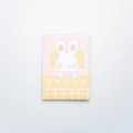 Cute cartoon bunny notepad with pink and yellow grid cover and sleeping rabbit illustration - Sleeping Rabbit (SR2008-48)