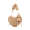Borsa a cuore in peluche kaki con ricamo a coniglio e pompon morbidi alla moda - Cachi
