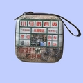 Vintage shop design square tin coin purse with retro Chinese storefront patterns and lanyard - Retro General Store