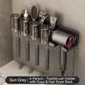 Gunmetal grey four-person toothbrush holder with hair dryer rack and four translucent cups - Gunmetal Grey | 4 Slots With Cups + Hair Dryer Rack