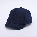 Detail view of the short brim and six-panel stitch construction on the navy denim baby cap - 48-50cm (8 Months - 2 Years Old) / Navy Blue