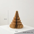24cm brown honeycomb paper Christmas tree centerpiece with geometric folding design - 24cm Type C / Tan