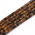 Natural tiger eye stone cylindrical beads with brown and dark stripes for jewelry DIY - 2x4mm Wheel/Rondelle Beads
