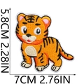 Detailed tiger embroidery patch in orange and black with 7cm x 5.8cm size markings - Tiger Style