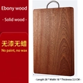 Solid ebony wood cutting board in 28x18x2.5cm size with convenient metal hanging ring - Whole Wood 28*18*2.5cm
