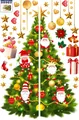 Muursticker set met kerstboom en kerstman voor feestelijke vakantie decoratie - 60*90cm