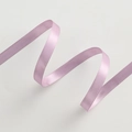 Light purple satin ribbon for DIY hair bows and flower bouquet gift wrapping - 1CM Double Sided Satin Ribbon [Lilac] 80 Yards