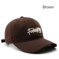 Classic coffee brown cotton baseball cap featuring white 3D letter embroidery - Brown