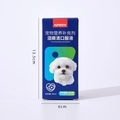 Pet tear stain remover liquid in 30ml blue packaging for dogs and cats with dimensions - Strengthened Version 30ml