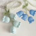 Handgefertigte Maiglöckchen Schlüsselanhänger in Mintgrün und Blau mit weißen Perlen - 4 Blumenkette / Hellblau 4 Blumen