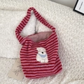 Detailed view of striped plush shoulder bag with cute cartoon dog embroidery detail - Pink Stripe Vertical (Small)