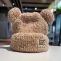 Cute bear-eared plush knit hat for women in warm khaki faux lamb wool material - Gold Label Bear-Khaki