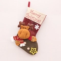 Weihnachtsstrumpf mit 3D-Rentier, Merry Christmas Stickerei und Sternanhänger - Rentier 3D-Stil (16M010C)