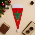 Porta cubiertos navideño de fieltro rojo con árbol bordado y decoración festiva de mesa - Árbol de Navidad