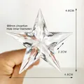 Transparent acrylic 5-point star Christmas light topper with 8mm inner socket hole - Medium Smooth Star Accessory (8mm Socket)