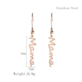 Rose gold polished stainless steel Mama word earrings with artistic script design - LE3151 Earrings / Rose Gold