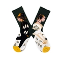 Close-up of knit cotton socks with dark green artistic portrait pattern design - One Size / King & Queen