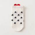 Calze basse in cotone color crema con motivo a stelle e dettaglio cuore rosso sul tallone - Motivo A Stelle