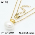 Golden necklace with a large white shell pearl pendant on a white background - Single Necklace / Gold Necklace (KN288384-GC)