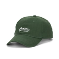 Casquette de baseball vert foncé avec broderie Stubble EST.1993 sur toile coton - Vert Militaire